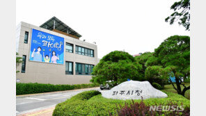 “주택 짓고 물 걱정해야 하나”…파주시 급수공사 허가 규정 논란