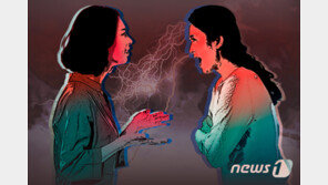 “짐 빼라” 통보에 망치로 사무실 쑥대밭 만든 30대 여성 ‘실형’