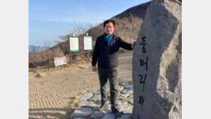 ‘서울시장 차출설’ 송영길, 양산서 템플스테이…“정치보복 막는 버팀돌 될 것”