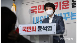 김은혜 “총리 후보 검증 작업, 시작 단계에 불과”