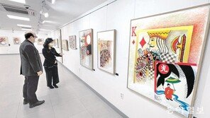 부산 동명대에서 ‘조영남전’