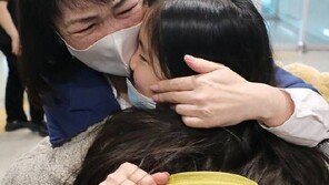 우크라이나 탈출 고려인 31명 한국 온다…첫 집단입국