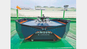 [경제계 단신]KT, 삼성 사업장에 ‘환경안전’ 드론 시스템 구축 