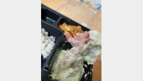 “생닭이 급식에 나와”…육사 “조리 인력난에 벌어진 실수”
