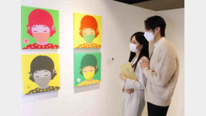 신세계 백화점서 국내외 미술품 경매