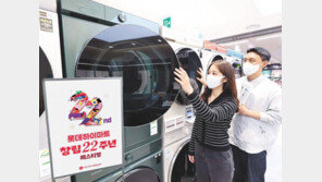 창립 22주년 페스티벌… 해외여행 상품권-크루즈 티켓 받아가세요