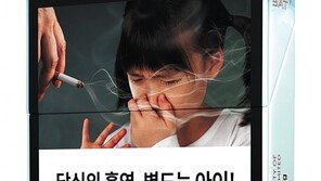 알프스가 선사하는 가볍고 상쾌한 입맞춤