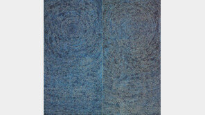 김환기 ‘우주’ NFT, 국내 최고 7억3700만원 낙찰