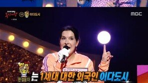 ‘복면가왕’ 가비·김보름 선수·이다도시·임도형, 반전의 음색…1R 패