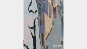 [고양이 눈]‘쉿!’