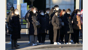 내일 아침 기온 영하로 ‘뚝’…15~20도 큰 일교차 주의