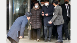 법원, 尹당선인 장모 모해위증 불기소 불복 재정신청 기각