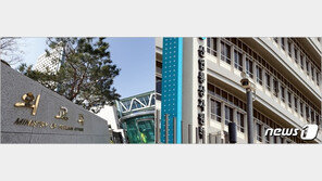 산업부 인수위 업무보고 끝냈지만…통상업무·전기요금 안갯속