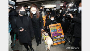 전장연, 지하철 3·4호선 시위…“이준석 대표 만나길 기대”