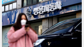 쌍용차 매각 무산에 주채권 산은 ‘촉각’…“차기 정부로 공 넘어가”