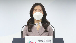 통일부 “北 풍계리 핵실험장 활동 주시… 모든 가능성 대비”