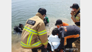 보은 대청호 빠진 50대 남성, 발견 하루만에 시신 수습