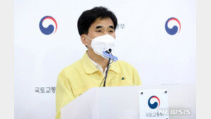 [일문일답]“HDC현산, 등록말소시 실적·브랜드 사라져 실효성 클 것”