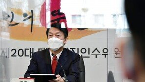 안철수 “현정부 코로나 대처 안일함 넘어 무책임”