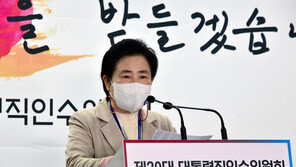 국세청도 ‘친 기업’ 기조 발맞추나…“세무조사 선정 요건 완화”