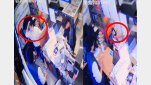 편의점서 위조 신분증 뺏기자 난동 피운 10대…알바생 “죽는 줄”