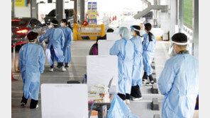 오후 6시 전국 24만9592명 확진…전날보다 9만1115명 증가