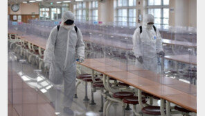 ‘가족확진’ 등교허용에… “우리 애 감염될라” vs “지침 따랐을뿐”