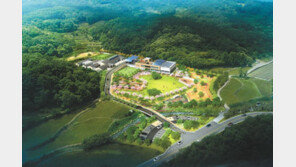 대전 유성구 반려동물공원 내달 임시 개장