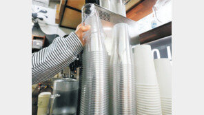 4월 1일부터 카페-식당내 일회용품 사용 전면 금지