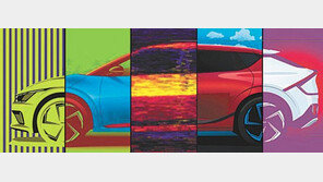 기아 전기차 NFT… 15초 만에 완판