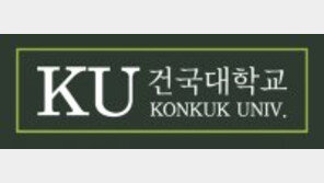 드림학기제-자기설계전공제 등 융복합 교육혁신으로 인재 양성