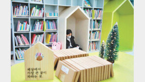 섬유패널 재활용해 가구 제작… 친환경 트렌드 선도