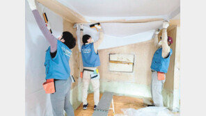 도배부터 농기계 수리까지… 임직원 재능기부로 지역 경제 활력 