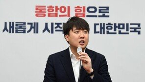 이준석 “지하철 시위 반대 아닌 운행 지연 방식 비판한 것”