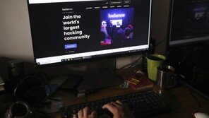 “우크라이나통신공사 사이버 공격받아…러시아 소행”