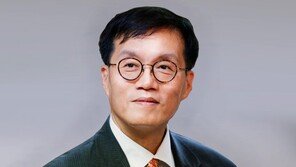 이창용 한은총재 후보 “통화정책과 리스크 관리에 만전”