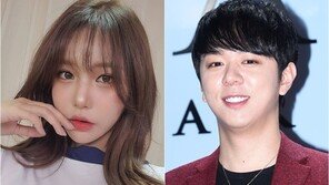 ‘BJ하루 폭로전’ 문준영, 팬들에 “저 구독 끊고 SNS 차단해달라”