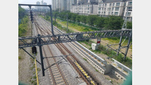 경의중앙선 문산방향 1시간 운행 지연…출근길 시민 불편