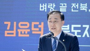 김윤덕, 전북지사 출마… “벼랑 끝 전라북도, 대전환 합니다”