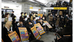 전장연, 30일부터  ‘출근길 시위’ 일시 중단…삭발투쟁으로 전환