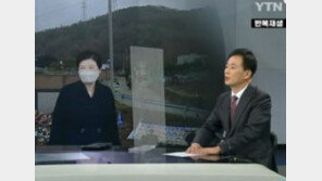 김정숙 옷값 논란, 朴때는?…유영하 “역사가 밝혀줄 것”