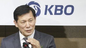 허구연 KBO 총재 “핵심과제는 ‘팬 퍼스트’, 실망시키지 않겠다”