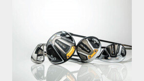 여성용 클럽, 고민은 덜고 파워는 더!