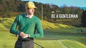 제품 선택 폭 늘려 봄시즌 경쟁력 강화