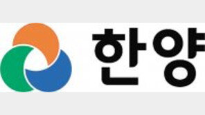스마트시티 사업 선도… ‘수자인’ 리뉴얼로 주택사업 경쟁력 강화