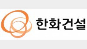 국내 최대 해상풍력 개발 주도… 최고안전책임자 직책 신설 운영