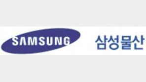 소형모듈원전-그린수소 역량 강화… 국내 친환경 에너지 분야 선도한다