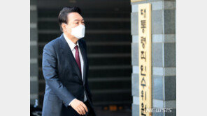 ‘50조 추경’ 지출 조정만으로 한계…적자국채 발행시 나랏빚 1100조