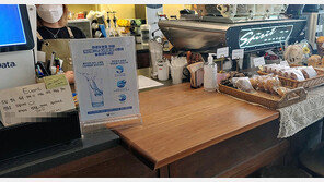 4월부터 식당·카페 매장내 일회용품 사용금지…시름 깊어진 자영업자들