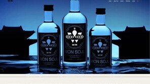 ‘완판 행진’ 원소주, 온라인 판매 시작…“1인당 하루 6병 제한”